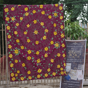 SKU_AKK-06 | Traditional Handmade Nokshi Kantha