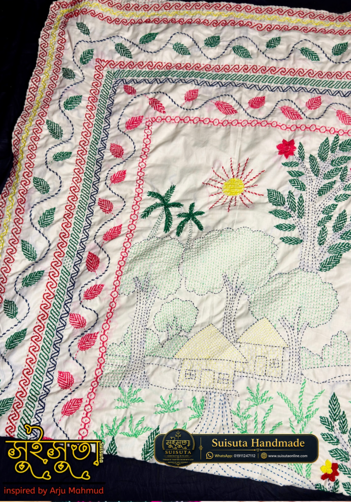 Suisuta Handmade Premium Nakshi Kantha | Village Scene নকশী কাঁথা - Image 6
