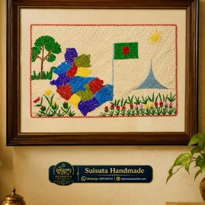 Suisuta Handmade Wall Mate | Handmade Bengali Heritage Wall Art | Glass Frame Decor