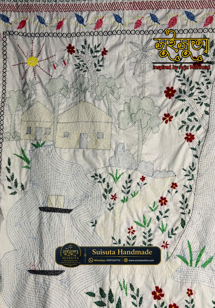 Suisuta Handmade Premium Nakshi Kantha | Village Scene নকশী কাঁথা - Image 2