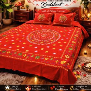 🌸 Suisuta – হস্তশিল্পে সৃষ্ট এক নতুন বেডশীট ডিজাইন 🌸