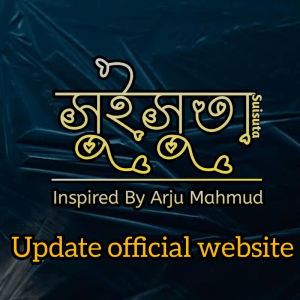 Update Running... official website