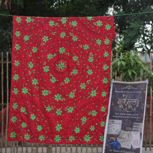 SKU_AKK-08 | Luxury Village Nokshi Kantha