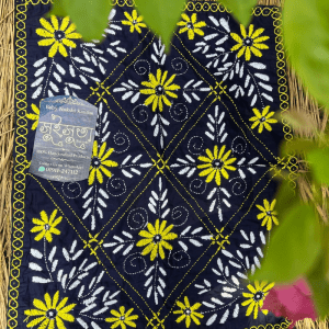 BKK-31 | “Baby Nakshi Kantha Handmade Rural Craft”