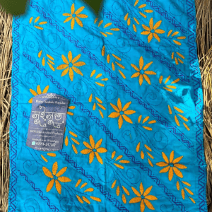 BKK-35 | “Premium Nakshi Kantha Soft Comfortable”