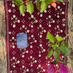 BKK-40 | “Baby Nakshi Kantha Comfortable Safe”