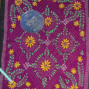 BKK-50 | “Baby Quilt Nakshi Kantha Traditional Cotton”