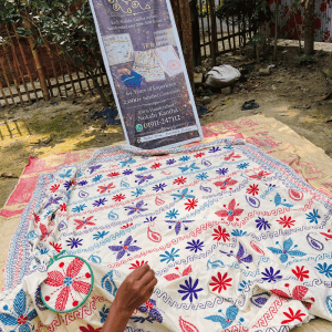 SKU_AKK-45 | Soft Luxury Cotton Kantha