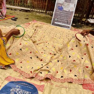 SKU_AKK-34 | SuiSuta Luxury Nokshi Kantha