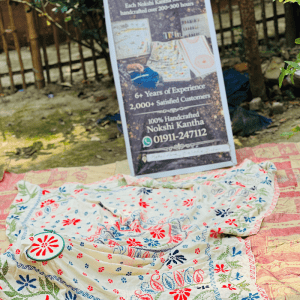 SKU_AKK-42 | Handmade Cotton Heritage Kantha