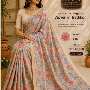 Sophisticated Silk Sarees Crafted with Love
