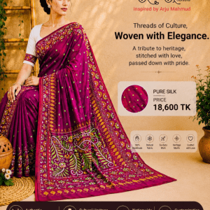 Luxury Signature Embroidered Silk Saree