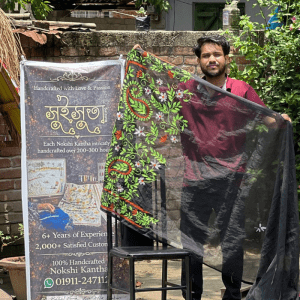 Midlin handmade saree- 25% complete