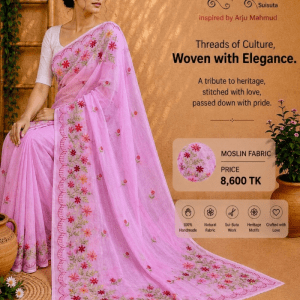 Timeless Artistry on Fabric — Handmade Kantha Stitch Sarees
