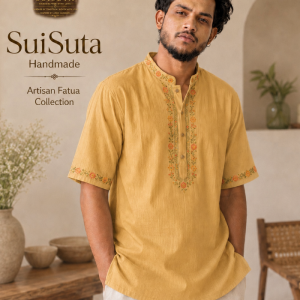 Suisuta RongSuta Fatua Collection
