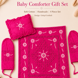 Phuljhuri Pink Baby Comforter Gift Set ফুলঝুরি পিংক বেবি কমফোর্টার গিফট সেট