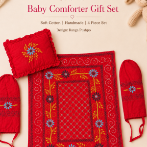 Ranga Pushpo Baby Comforter Gift Set রাঙা পুষ্প বেবি কমফোর্টার গিফট সেট