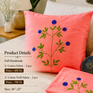 Premium Handmade Cushion Cover for Home Décor | ঘর সাজানোর প্রিমিয়াম হাতে তৈরি কুশন কভার