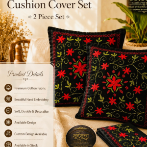 Handmade Cushion Cover Set | হাতে তৈরি কুশন কভার সেট