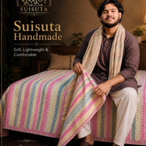 Soft Elegance Stripe Kantha | সুইসুতা হ্যান্ডমেড