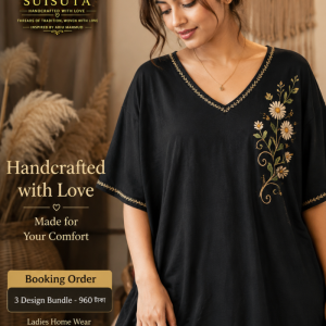 Upcoming / Just booking order available