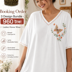 Upcoming Degain/ Just booking order available