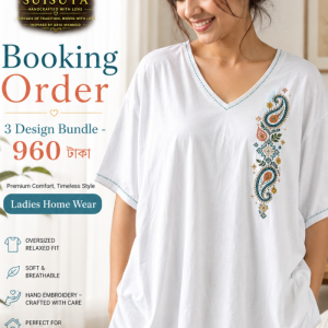 Upcoming/ just booking order available