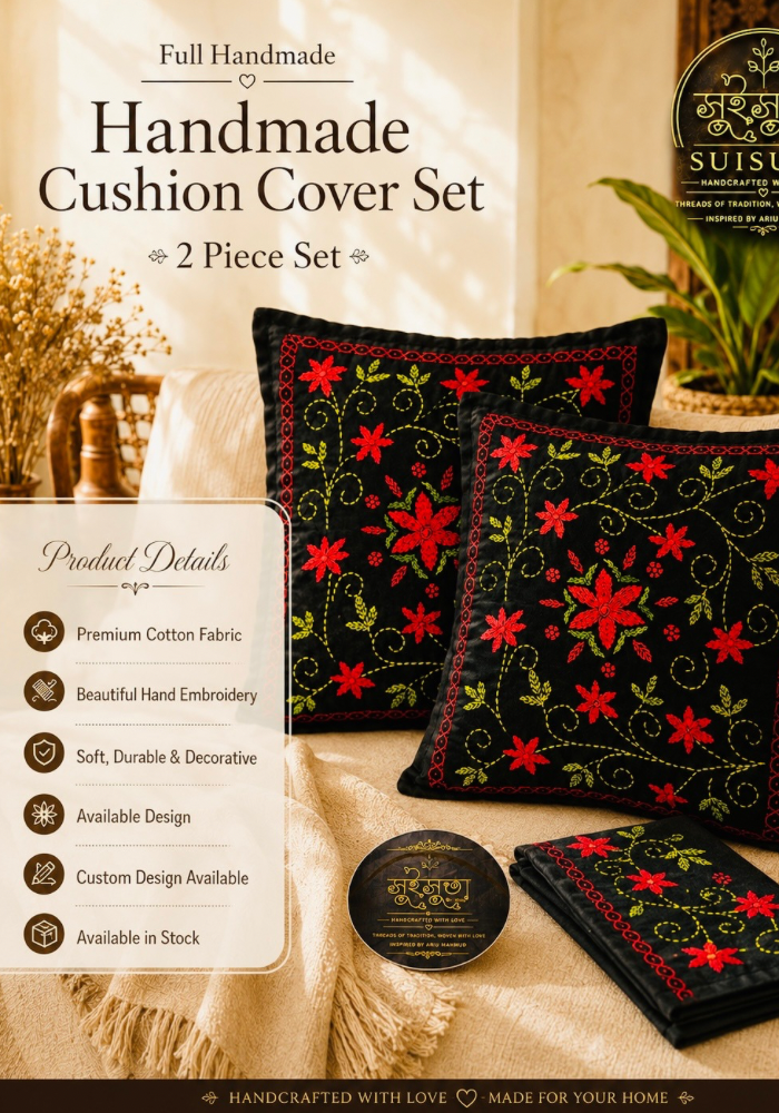 Handmade Cushion Cover Set | হাতে তৈরি কুশন কভার সেট