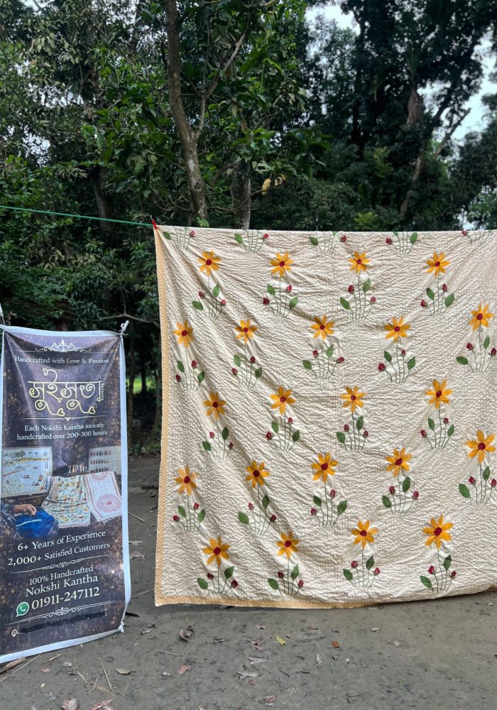 Suisuta Handmade R1-009 | Premium Floral Nakshi Kantha – Booking Offer - Image 7