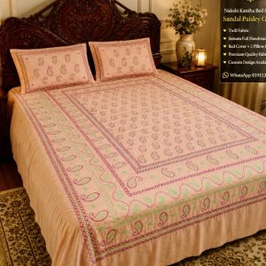 Suisuta Handmade Nakshi Kantha Bed Cover – Sandal Paisley Grace | সুইসুতা হ্যান্ডমেড নকশি কাঁথা বেড কভার – স্যান্ডাল পেইজলি গ্রেস