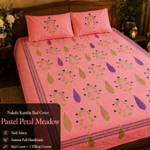 Suisuta Handmade Nakshi Kantha Bed Cover – Pastel Petal Meadow | সুইসুতা হ্যান্ডমেড নকশি কাঁথা বেড কভার – প্যাস্টেল পেটাল মেডো