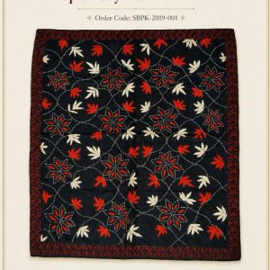 Suisuta Handmade Noir Maple Baby Kantha – কালো পাতা নকশি | Handmade Cotton Baby Nakshi Kantha | 32×40 inch