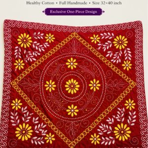 Suisuta Handmade Crimson Blossom Baby Kantha – লাল ফুলেল নকশি | Handmade Cotton Baby Nakshi Kantha | 32×40 inch