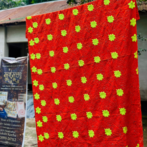 Suisuta Handmade | গোলাপি স্বপ্ন Nakshi Kantha
Pink Floral Mandala Handmade Kantha
