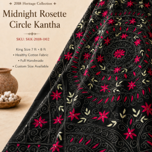 Midnight Rosette Circle Kantha – মিডনাইট রোজেট সার্কেল কাঁথা | SKK-2018-002