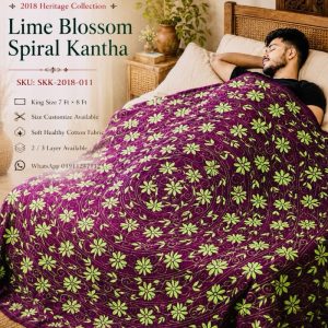 Suisuta Handmade Handcrafted Premium King Size Cotton Nakshi Kantha Quilt – Lime Blossom Spiral | SKK-2018-011