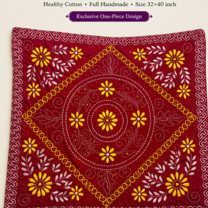 Red Bloom Baby Kantha – পার্পল ফুলেল ডিজাইন | Booking Available | SBPK-2018-005