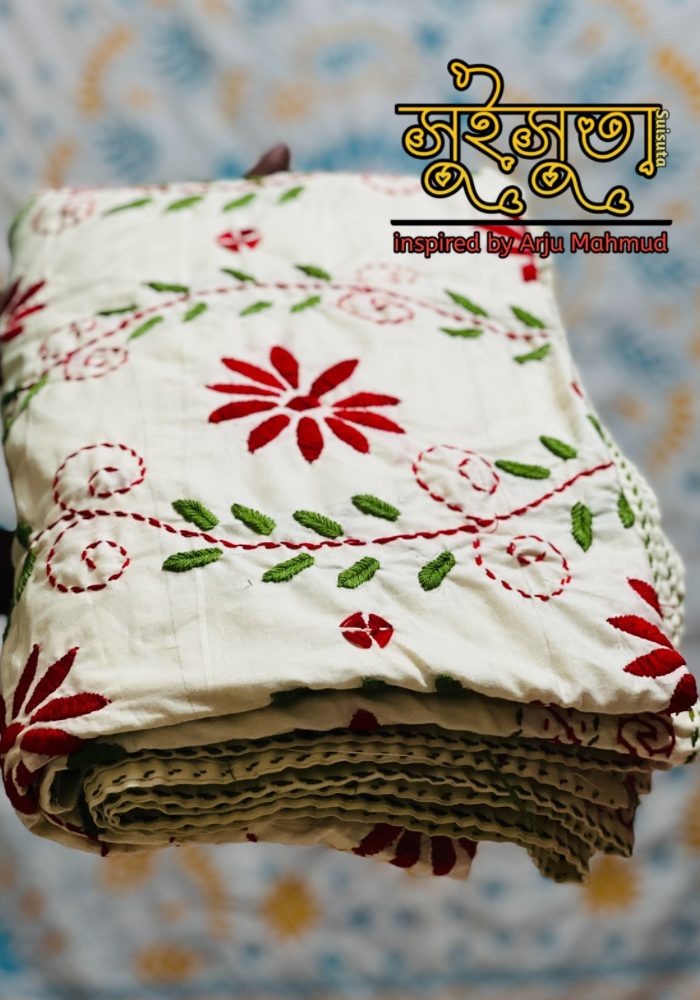Suisuta Handmade ফুলেল নকশী বেডিং সেট | সম্পূর্ণ হাতের কাজ – SB 2-001 - Image 3