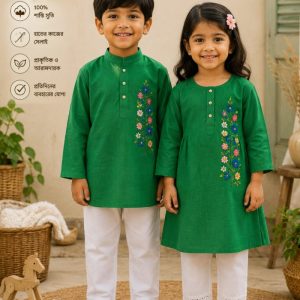 Suisuta Handmade Baby Nakshi Dress – ৩টি রঙ | SBD1-001