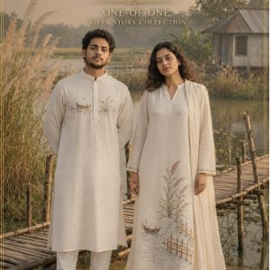 A one-of-one couple dress inspired by the timeless beauty of village life.