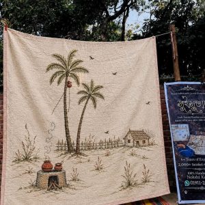 4 - village Degain by Suisuta handmade