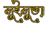 cropped-Untitled-design1-removebg-preview
